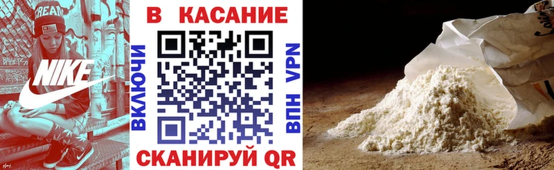 Купить наркоту Среднеколымск APVP  Конопля  Мефедрон  ГАШ  АМФЕТАМИН  COCAIN 