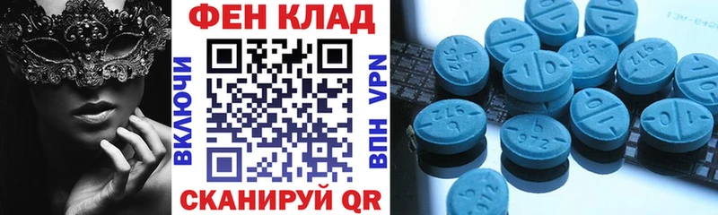 сколько стоит  Среднеколымск  Amphetamine VHQ 