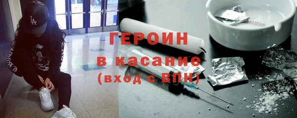 тгк Алексин