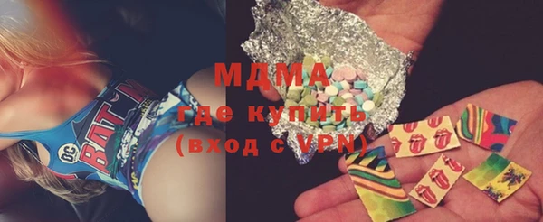 скорость Абаза