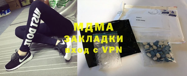 Альфа ПВП Алзамай