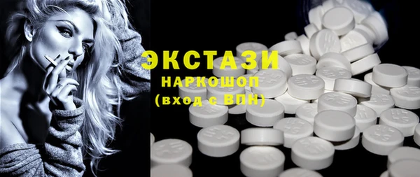 кокаин перу Алексеевка