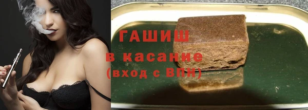 кокаин перу Алексеевка