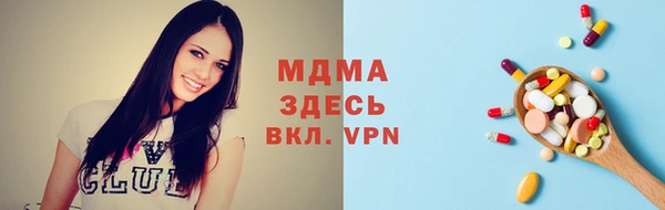крисы Абинск