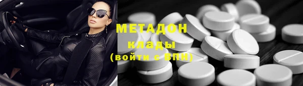Альфа ПВП Алзамай