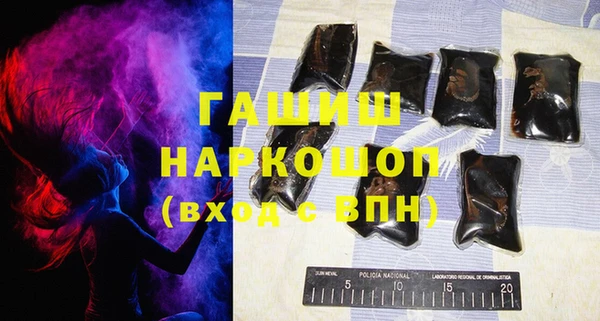 крисы Абинск