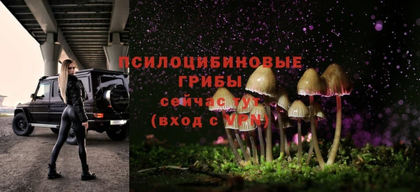 кокаин перу Карталы