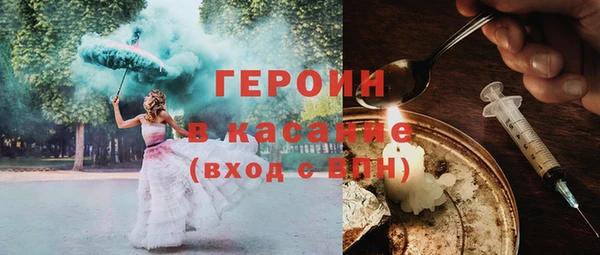 тгк Алексин