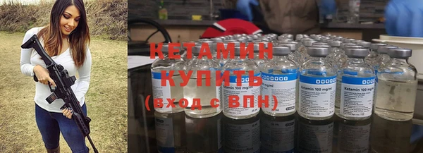 спиды Карпинск