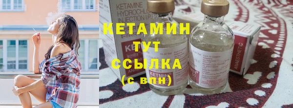 скорость Абаза