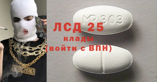 Альфа ПВП Алзамай