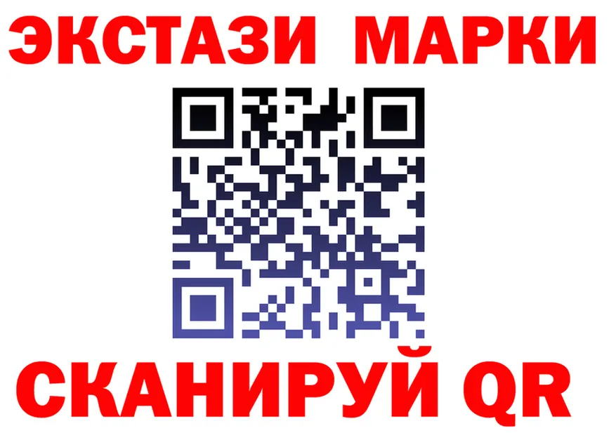A-PVP СК зеркало площадка мега Среднеколымск