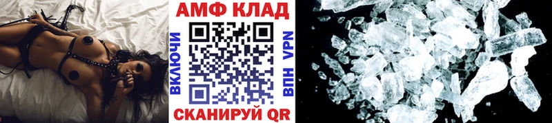 продажа наркотиков Среднеколымск Метамфетамин пудра